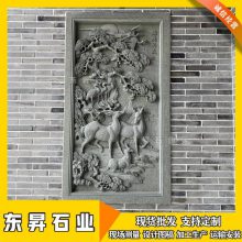 鹤鹿同庆浮雕 青石材料 园林户外石雕壁画 寺庙雕花背景墙