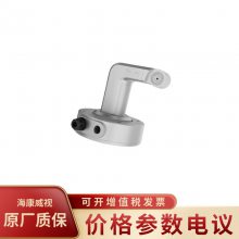 HIKVISION/DS-2664ZJ-P ʽװ֧