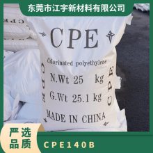 CPE  140B ͺܼ  ҽüƷά