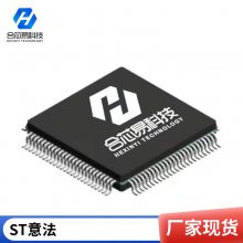 KSZ8993MI ɵ·(IC) MICROCHIP/΢о װQFP128 2