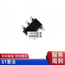 全新原装UM3561 UM3561A DIP-8直插8脚 进口 集成电路