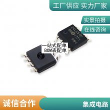 R23MF1 PR23MF11NSZ DIP-7   ȫ***