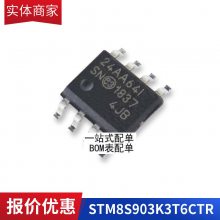 1N5355B ѹ 5W 18V ֱѹ ȫԭװICоƬ