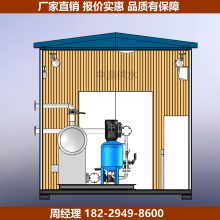 宣城广德住宅改造不锈钢二次加压变频无负压供水一体化箱式泵站