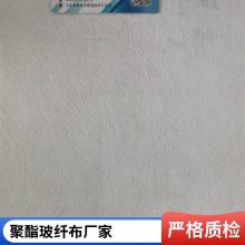 sbs2型防水卷材是聚酯胎 eve防水材料 1.2厚自粘胶膜的防水卷材