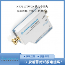 /޶RS޵ʩߴNRP110TWGN ȹ̽ͷ75GHz  110 GHz LAN ӿ