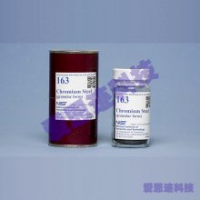 NISTSRM׼,ͺ:293,Cr-Ni-Mo  (AISI 8620)мʽ