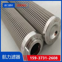 PPHF640H05EоˮоPPHF640H05E 