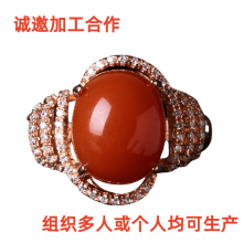ӆΌl(f)ӹʯƷϺ׌W(xu)MṩO(sh)
