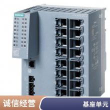 接头 6GK1905-0AB10 SpliTConnect M12模块6FC5410-0AY01-0AA0