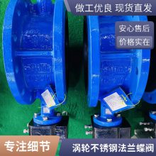 ɭ깩Ӧ ֵSMD341X-16Q ڸˮҵ ȫɶ