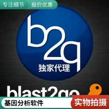 BLASTע�͸�������GOӳ��Blast2Go����ѧ������ʵ���ҹ���