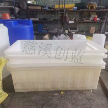 叉车布槽桶 食品级搅拌罐 锥形融合桶批发