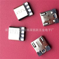 Kרùͷ MICRO USB 7.6ͷ ¶5.5 4PIN ʽ