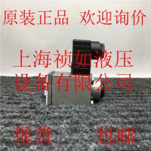WH1F WH1H WH2H WH2R WH1N WH1R WH1M WH1D-G24Hawe
