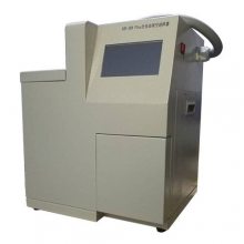 AHS-20A Plus ȫԶսֱ