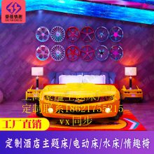 ܳ綯´Ҿ߾ƵȤ***