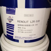 Ӧ˹﮻֬LX-PEP 1.5FUCHS RENOLIT LX-PEP 2ѹ֬