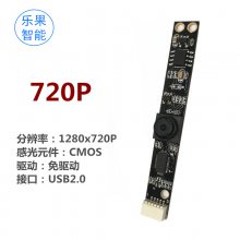 ͷģusb720pͷ һרõӰרۻͷģ