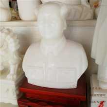 ʯ ;ʯ۸ 