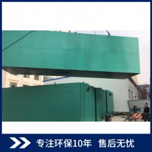 Դ20 ;ϴˮ豸 ֲ̼ Դͷ