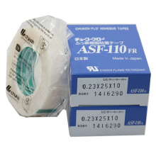 AGF-100FR0.13mmط½ڻ 