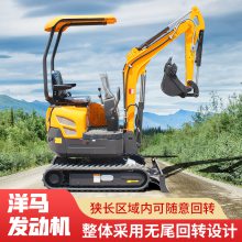 猕猴桃园用挖土机 可带破碎锤 无尾回转式微小型挖掘机