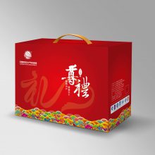 021dixuan礼盒包装生产食品瓦楞手提礼盒开天窗礼盒