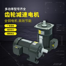 ǰּٵCH/CV 0.1KW-7.5KWʽʽѡ