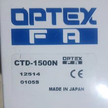 原装日本奥普士OPTEX光纤传感器放大器BRF-N代替VRF-N喷码机电眼