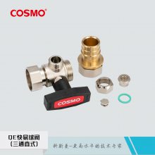 ˹cosmoQE򷧣ֱͨʽ