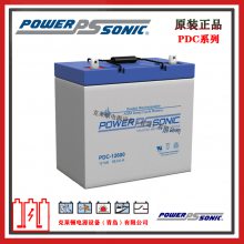 PowerSonicPDC-1275 12V7.5AHǦάѭVRLA