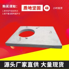 ǿ ѹǿ ٳǰ ߴ500/600/100