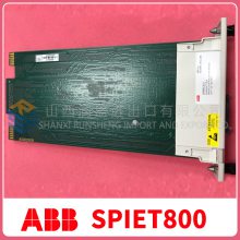 SPIET800 ABB ȫԭװ  ʱһ