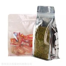 Dog Food, nut bags, 
