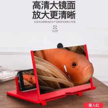 2022义乌小本创业***抽拉式手机屏幕放大器 硅胶圆形拉扣视觉享受懒人***给你不一样网红产品