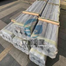 西南铝合金棒5052 大直径5052-H112铝棒 耐海洋腐蚀 可零切