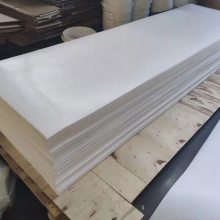 白色聚四氟乙烯板 抗震楼梯滑动支座加工 铁氟龙楼梯板 PTFE耐高温板材制造