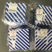 深圳市顶信电子N510060532AA.CFT0350感应器