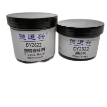 DY2622 ܸ޲ е豸 󴬲