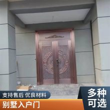 铝艺小门 别墅金属门 花园门 单开门栅栏门 护栏门铝合金