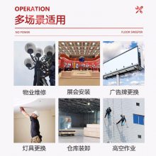 扬子升降机DD 液压升降平台铝合金移动式高空作业登高车