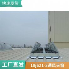 һ͵綯ɹ촰ͼ 綯̴ͨ 綯Ǵ
