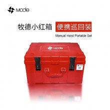 MODE牧德手拉葫芦舞台起重机导链手动吊机1吨2吨工业小型升降工具