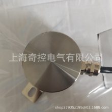 HOHNER霍纳编码器 HM10-41321310W-8192/4096上海奇控报价