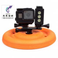 GoPro相机多功能浮力圆盘/EVA水上漂浮防沉宠物娱乐游戏飞盘厂家