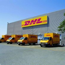 ϾʳƷʳƷŷ DHL Fedex EMS UPS