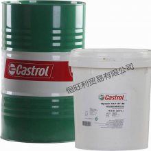 Castrol Hyspin HLP AF 32/100 嘉实多无灰抗磨液压油 *** VG