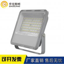 led投光灯照明100W防水大功率泛光灯户外灯具广告牌投射灯