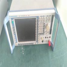 ¹޵ʩߴESU8 EMIջ******۶ݸֻ